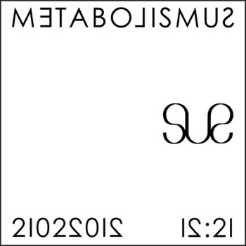  Metabolismus - Sus (Mastered for Vinyl) 